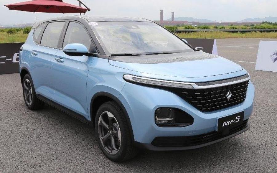 Baojun RM-5 '2019